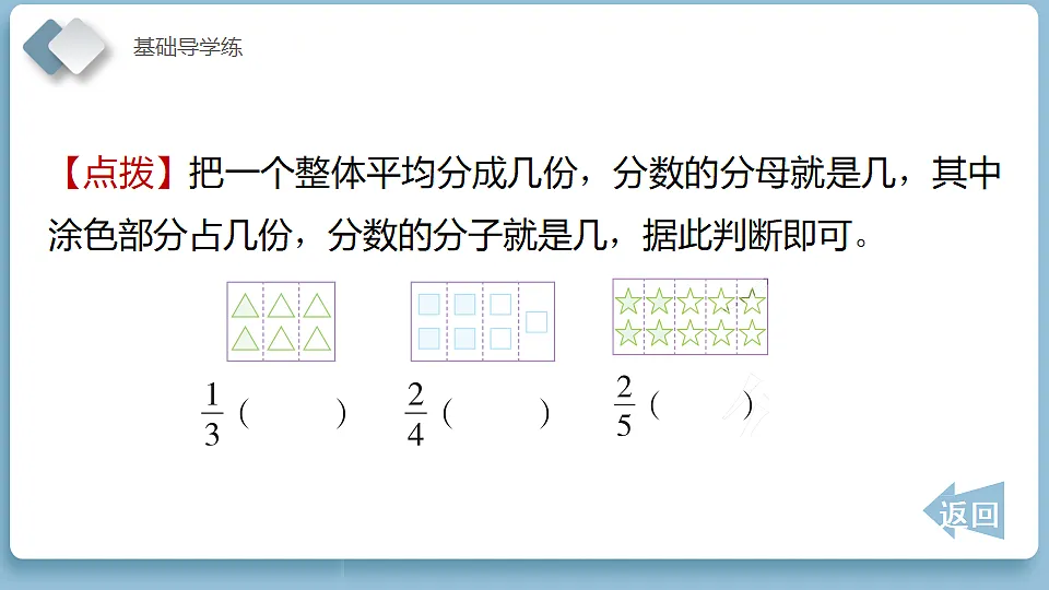 18186322第7页