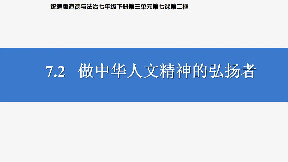 18186715第2页