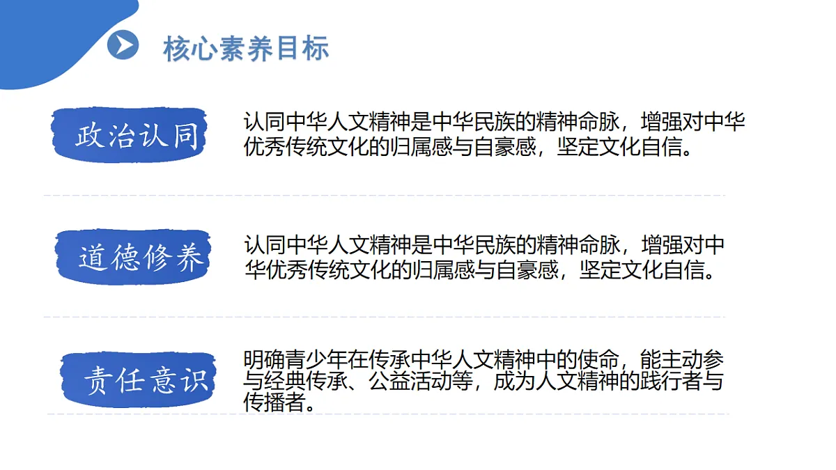 18186715第3页