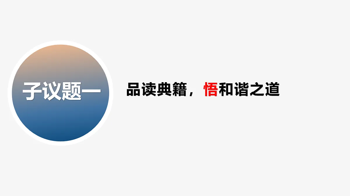 18186715第6页