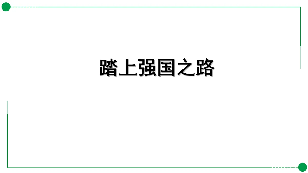 18186849第1页