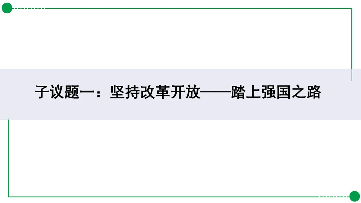 18186849第5页