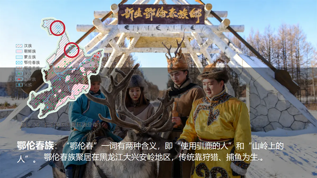 18187891第3页