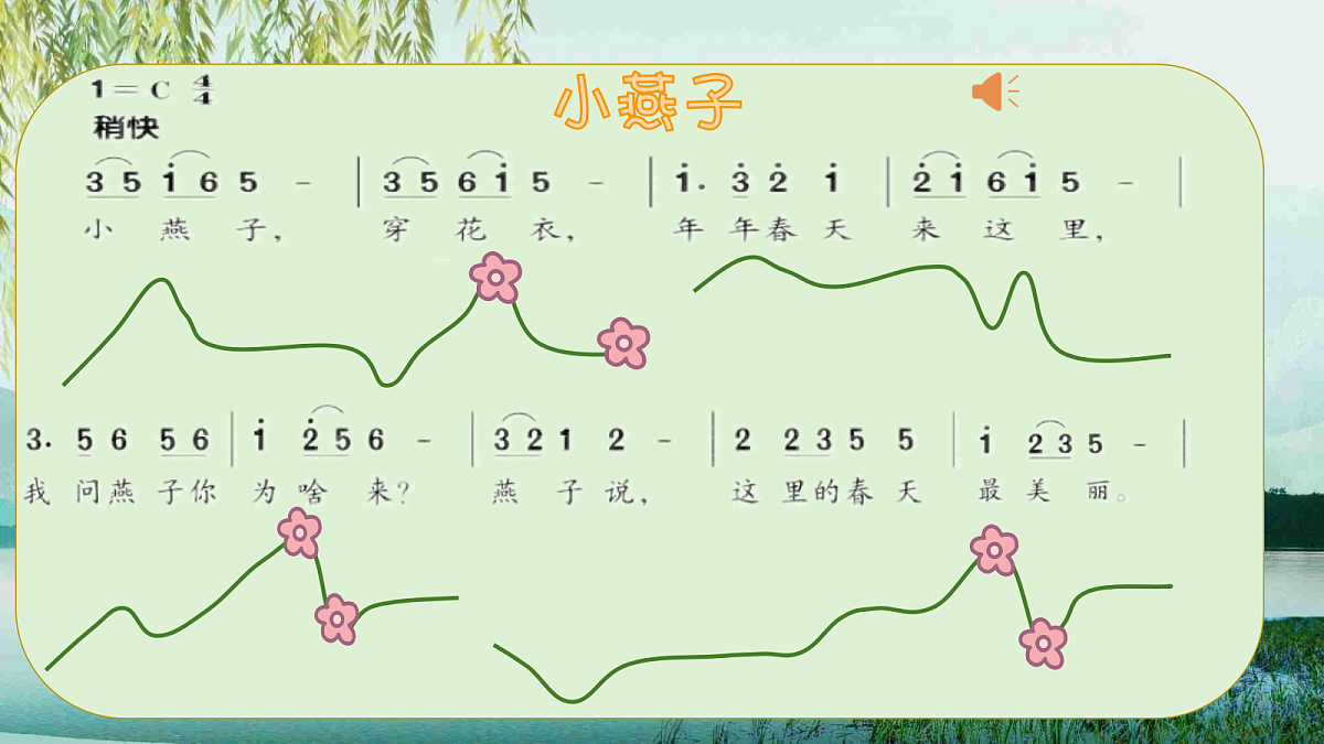 18188000第7页