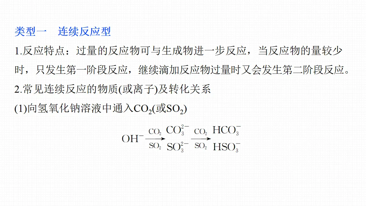 18188193第5页