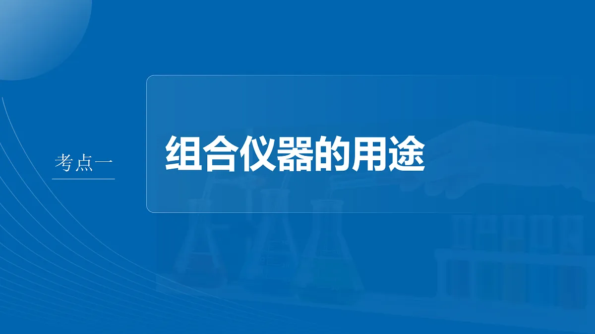 18188194第4页