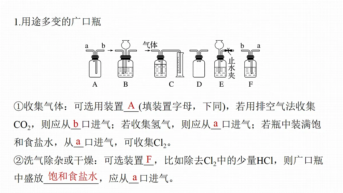18188194第5页