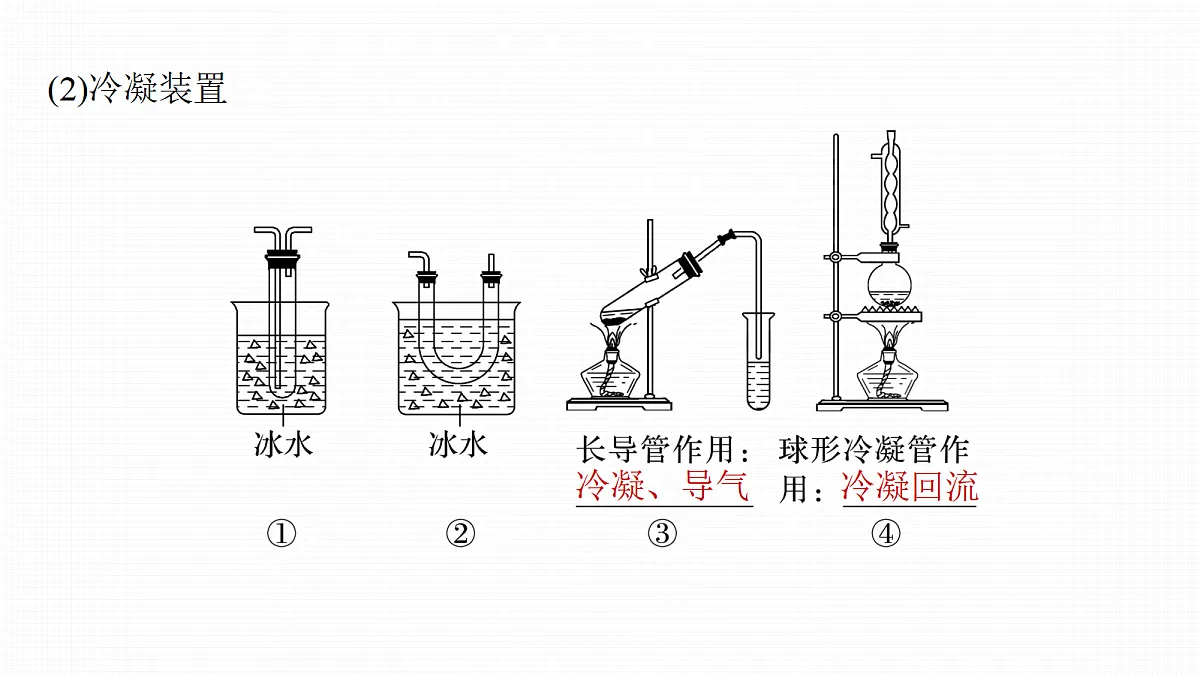 18188194第8页