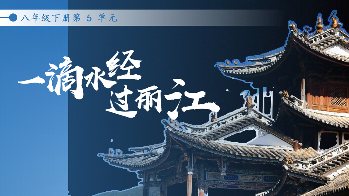18188397第1页