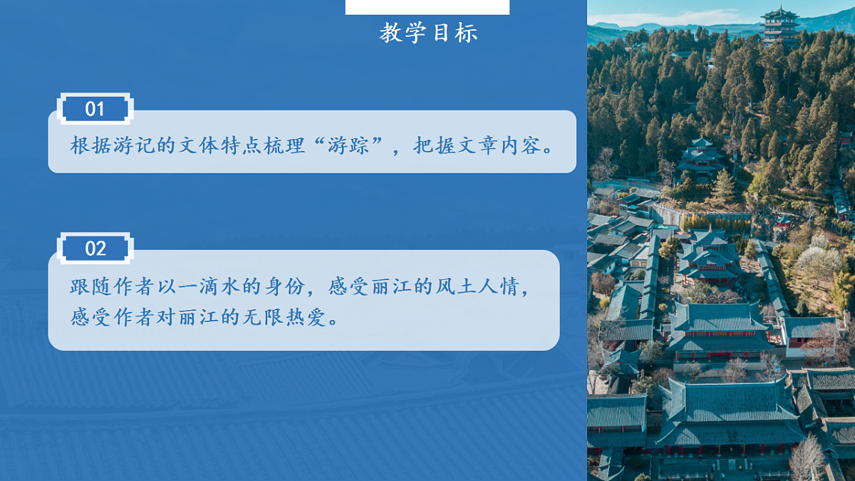 18188397第2页