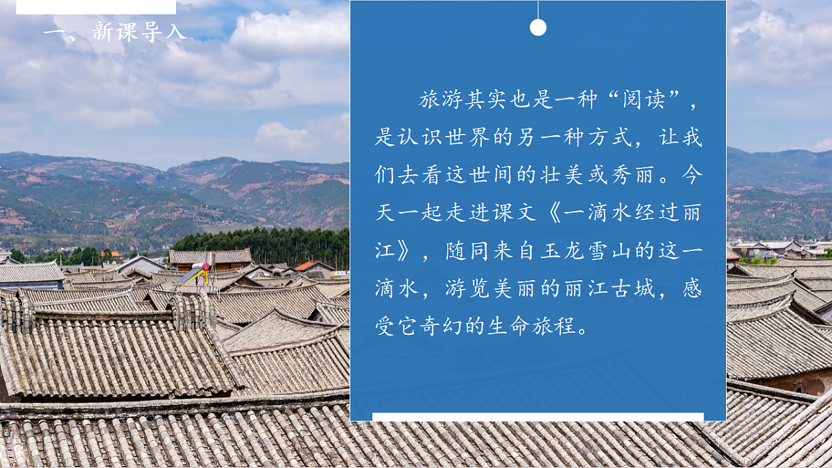 18188397第3页