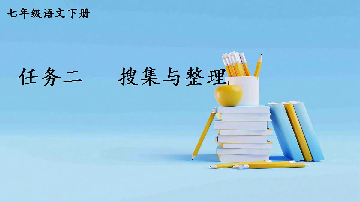 18188401第1页