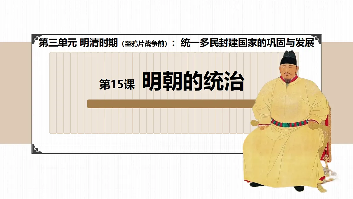 18188862第2页