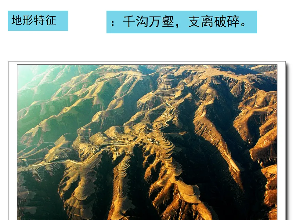 18188954第6页