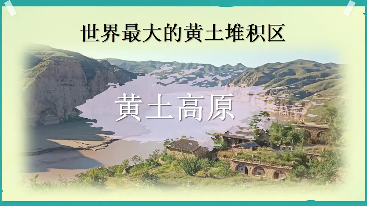 18188956第3页