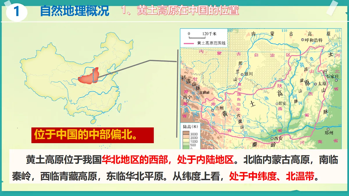 18188956第4页
