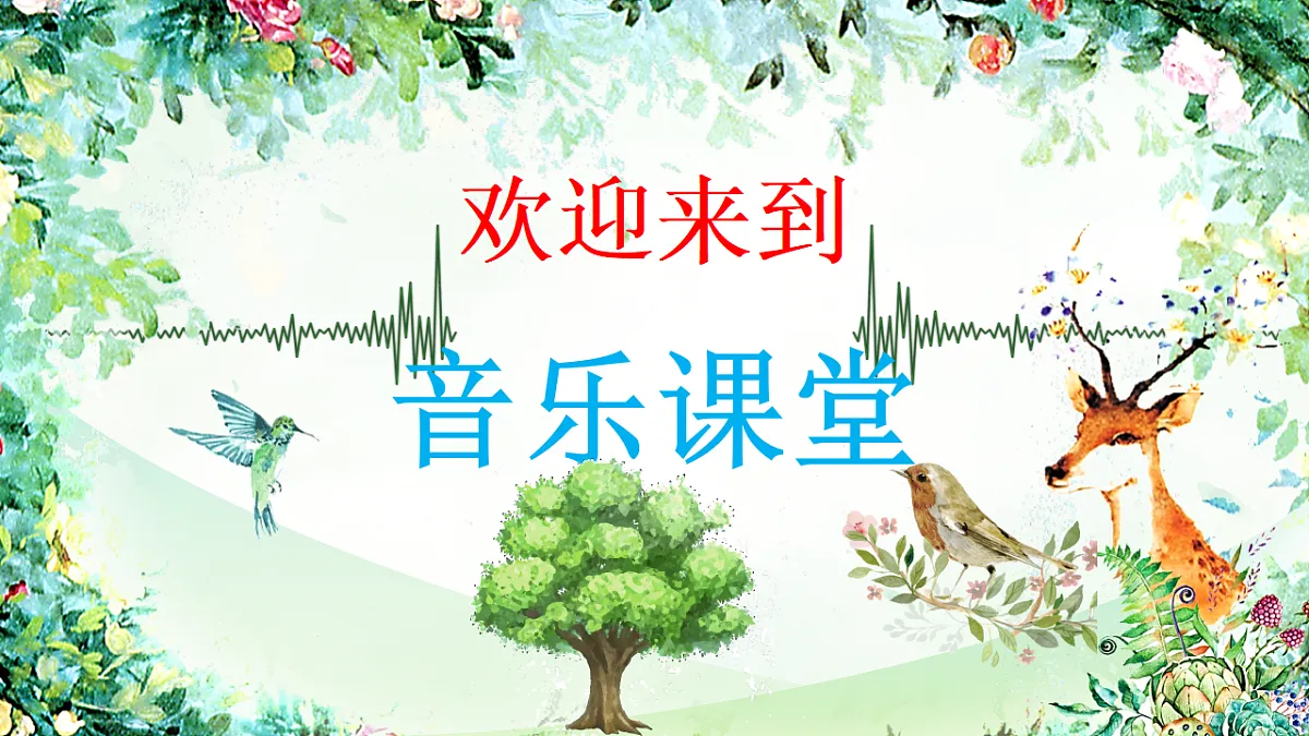 18189347第1页