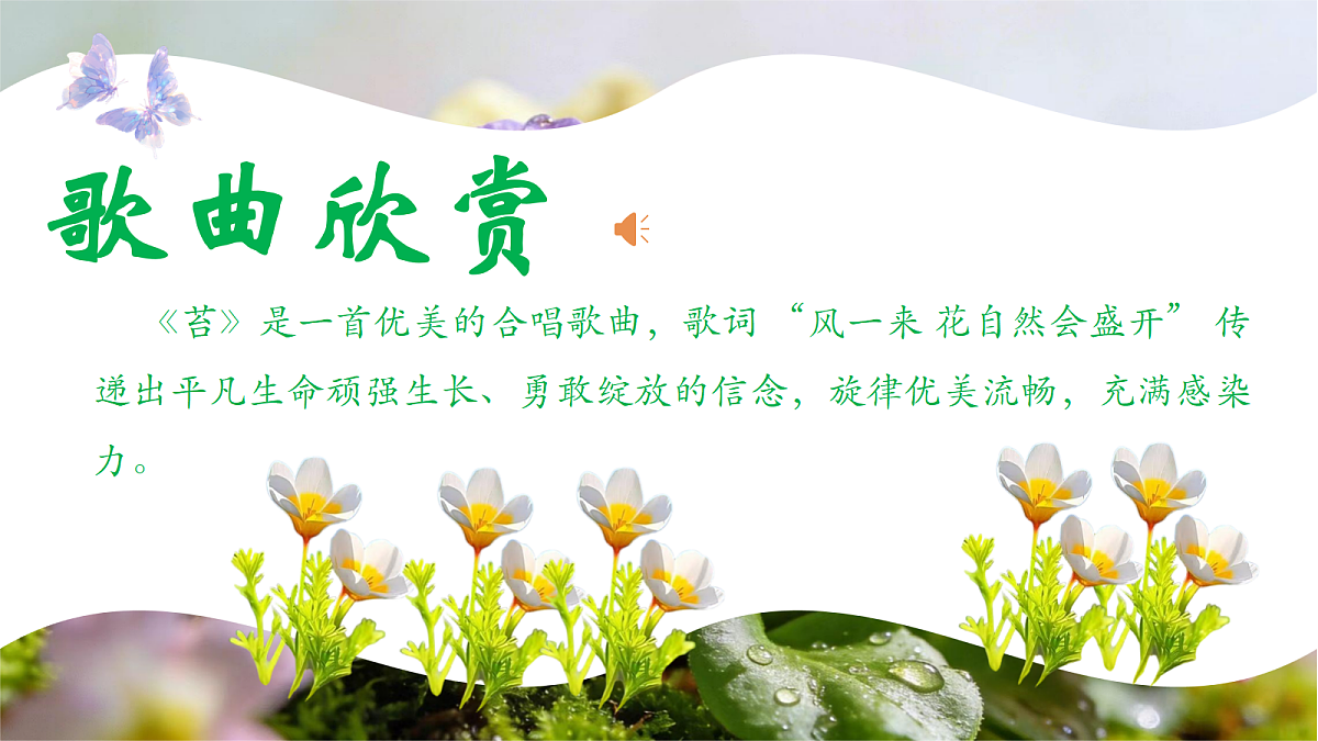 18189348第4页