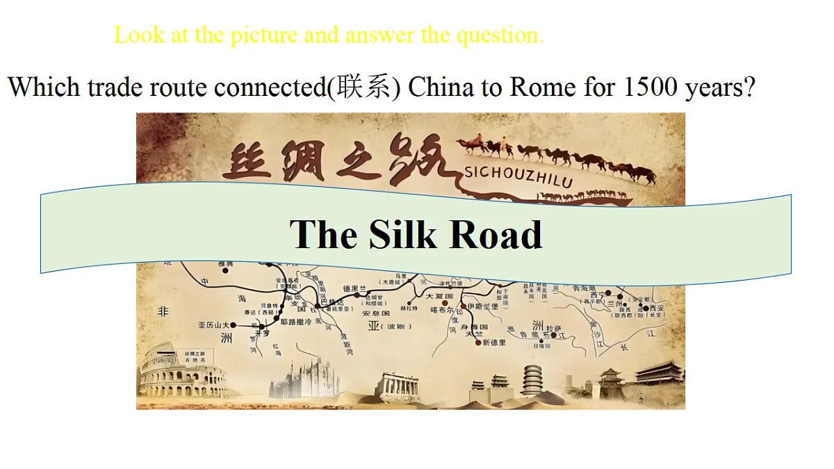 18189818第3页