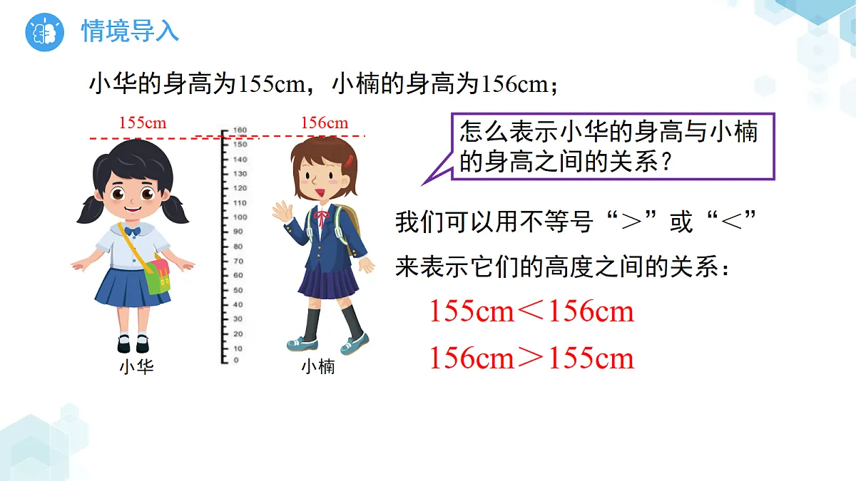 18189874第4页