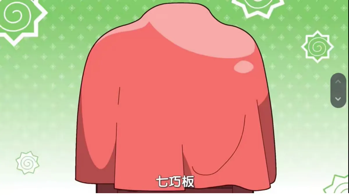 18189879第1页