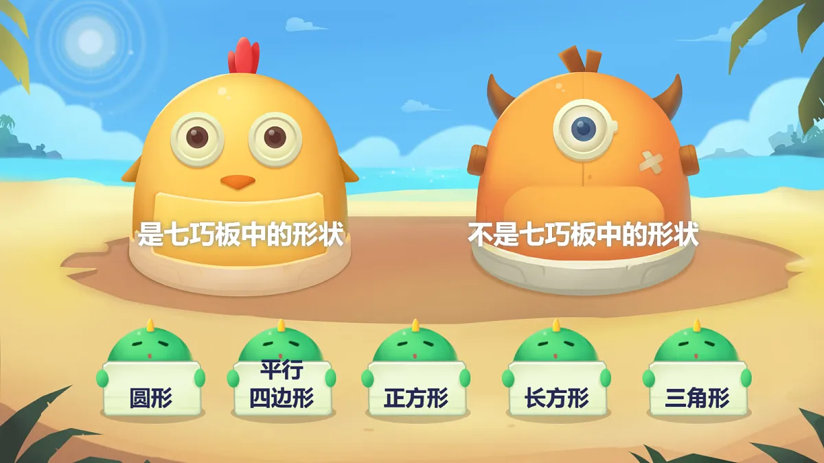 18189879第3页