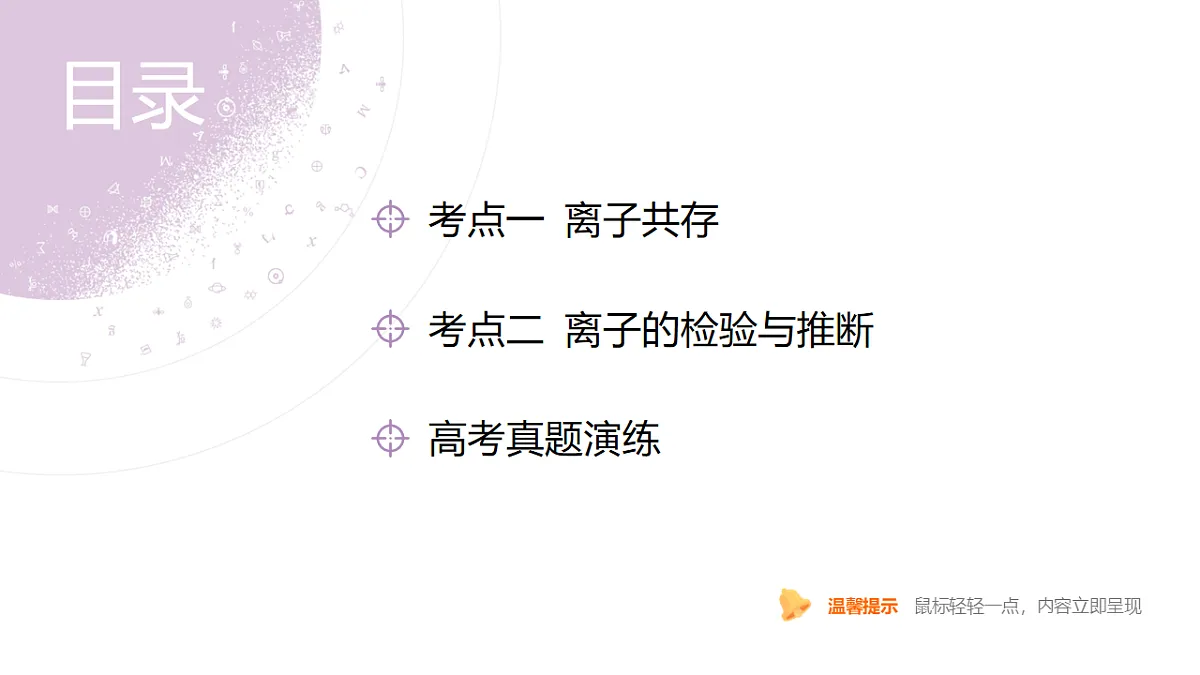 18189892第4页