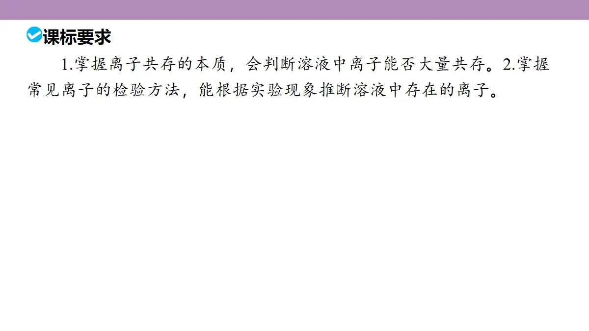 18189892第5页