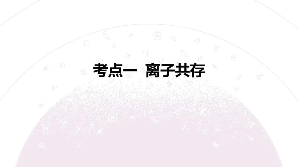 18189892第6页