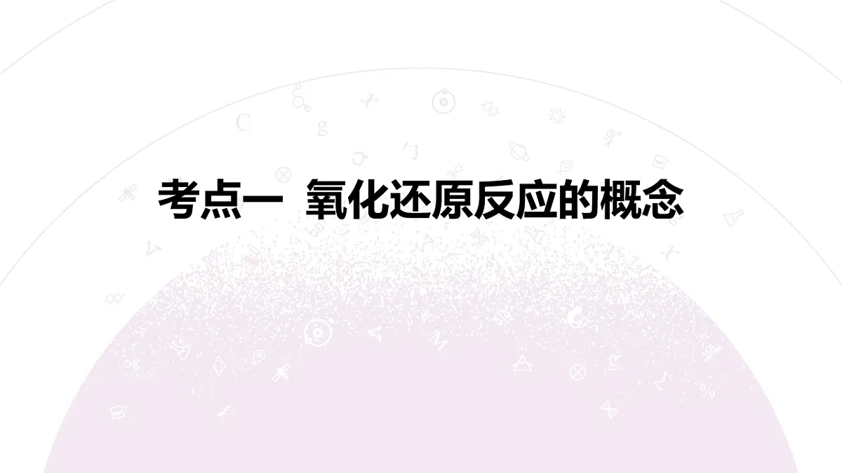 18189893第6页