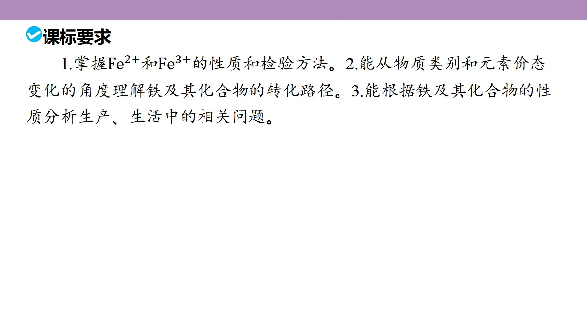 18189906第5页