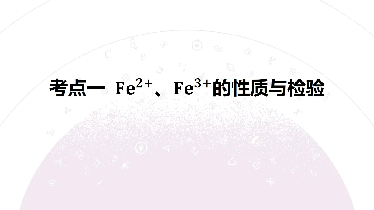 18189906第6页