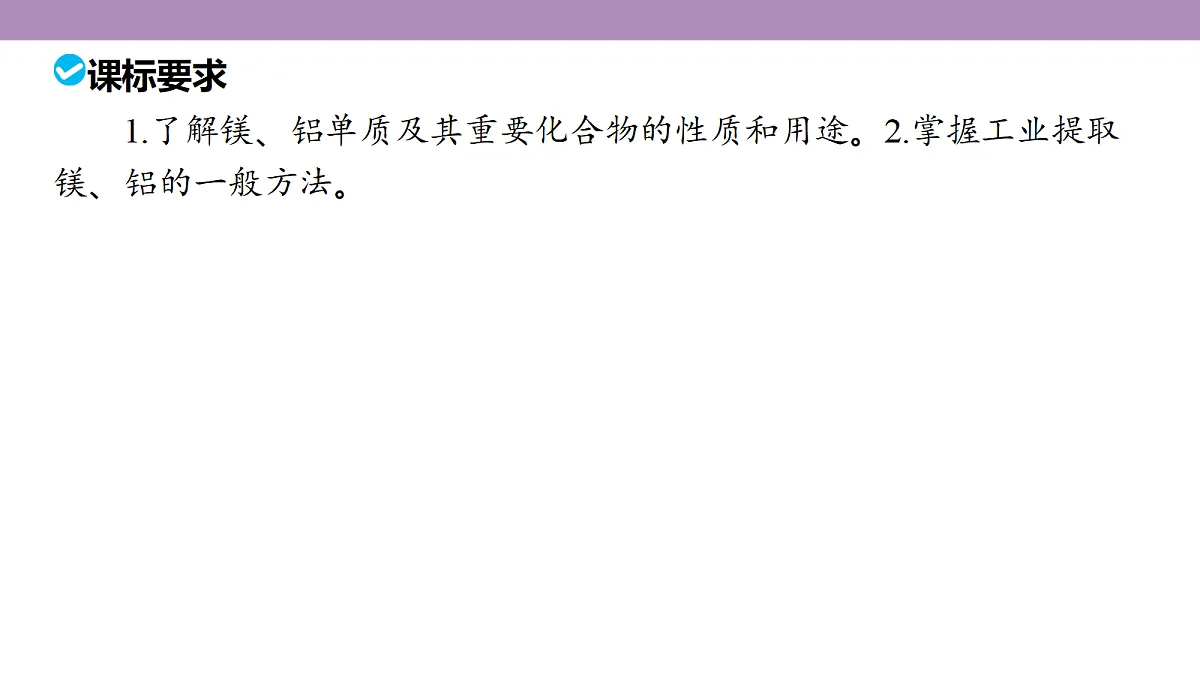 18189907第5页