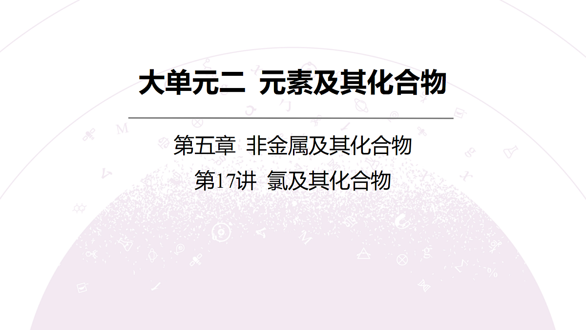 18189910第3页