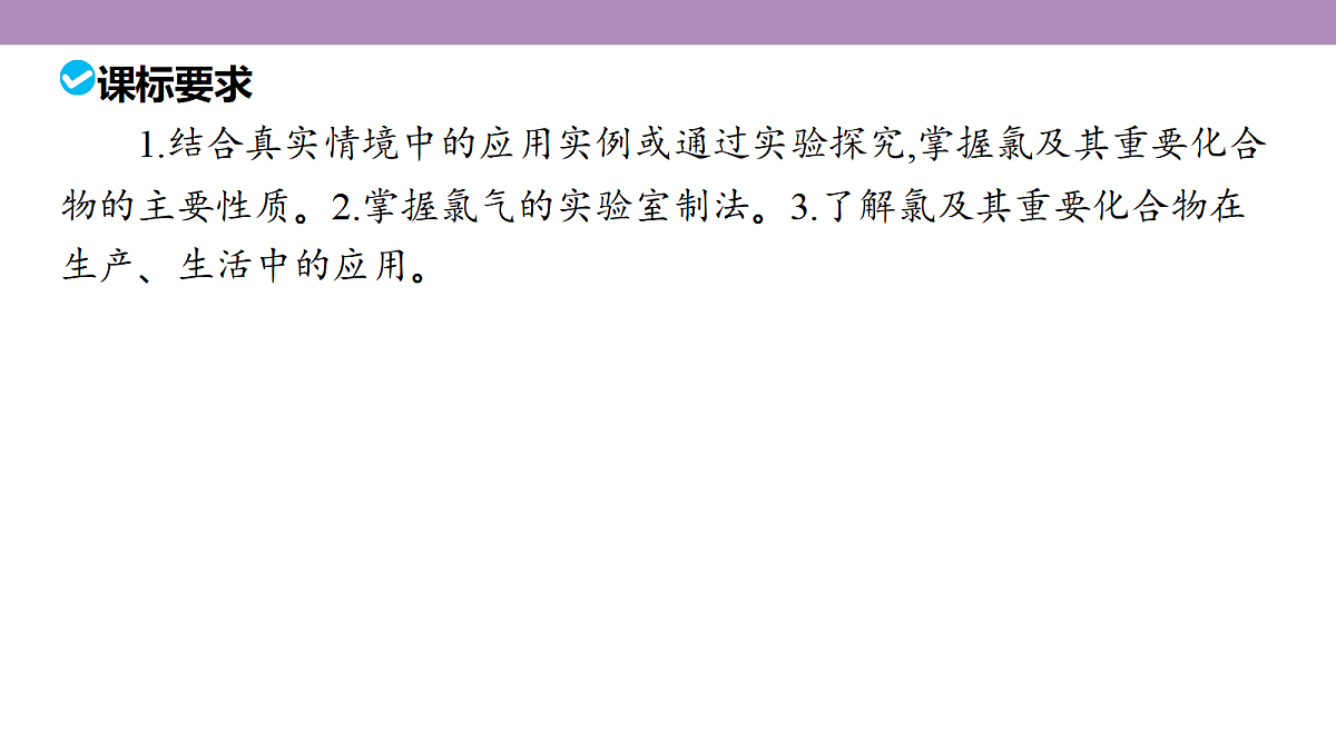 18189910第5页