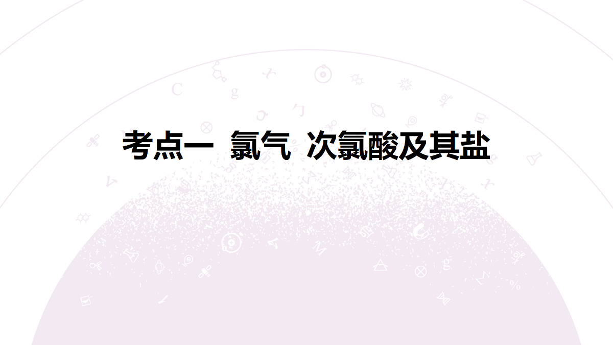 18189910第6页
