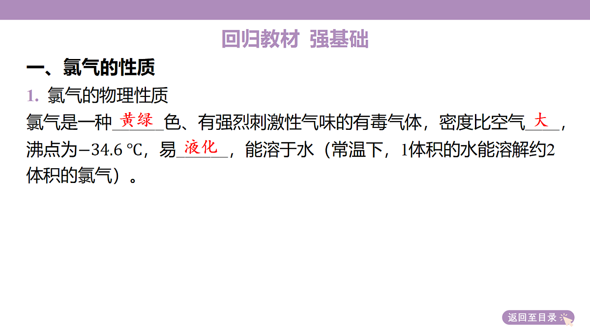 18189910第7页