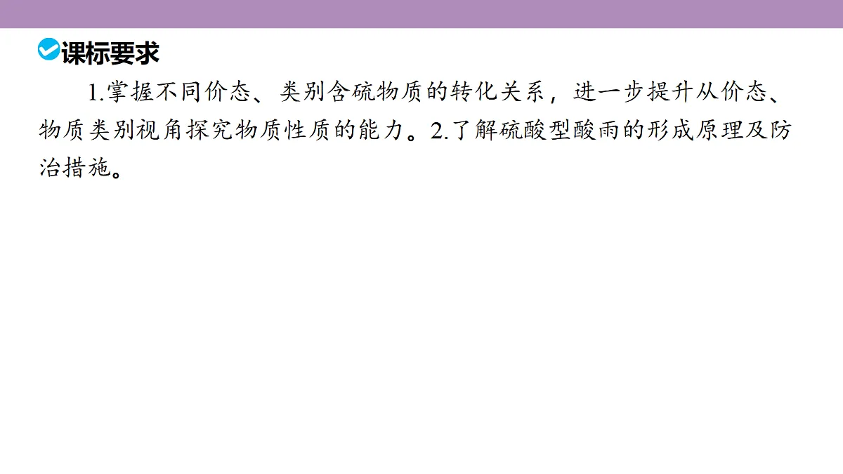 18189914第5页