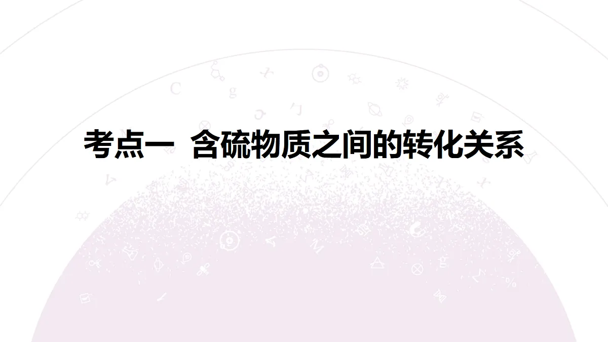 18189914第6页