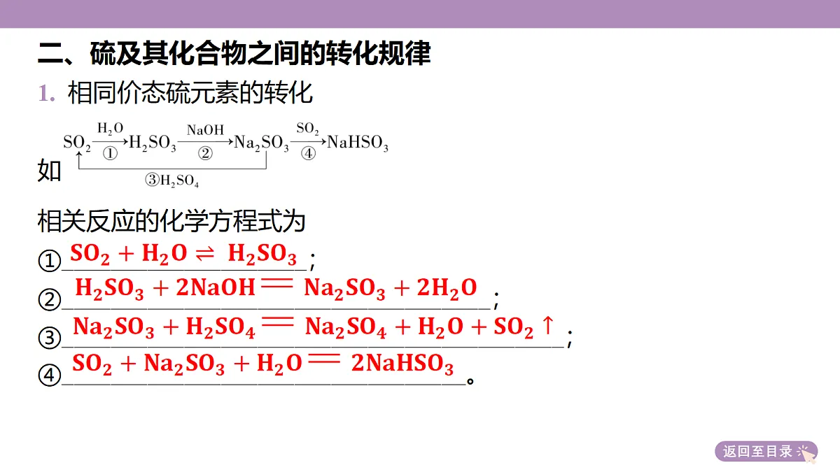 18189914第8页