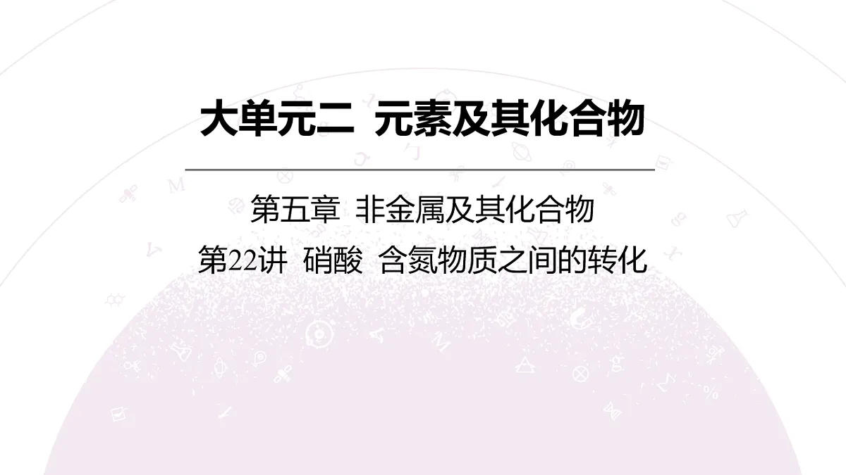 18189915第3页