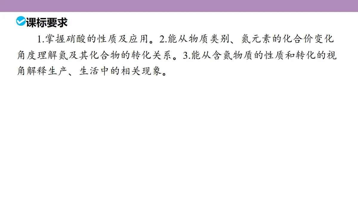 18189915第5页