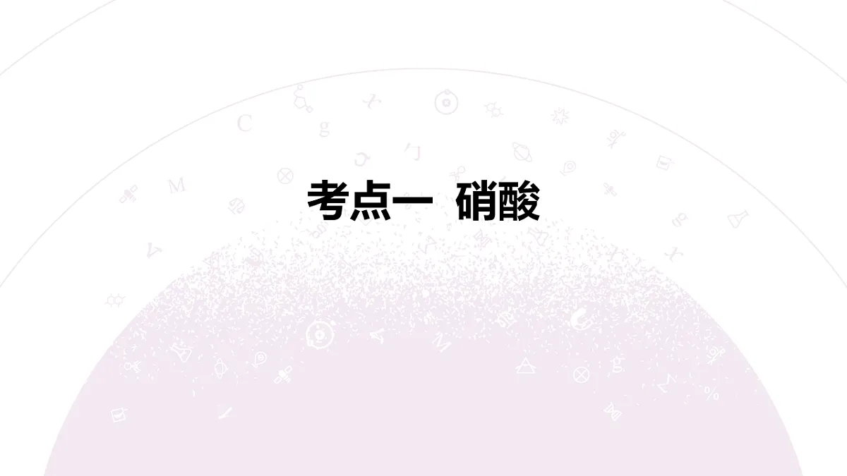 18189915第6页