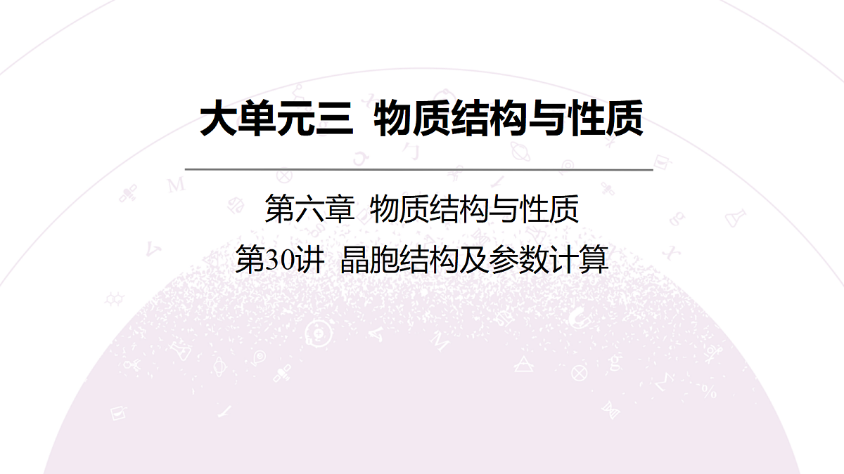 18189926第3页
