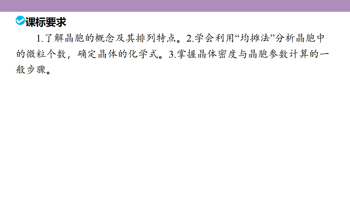 18189926第5页