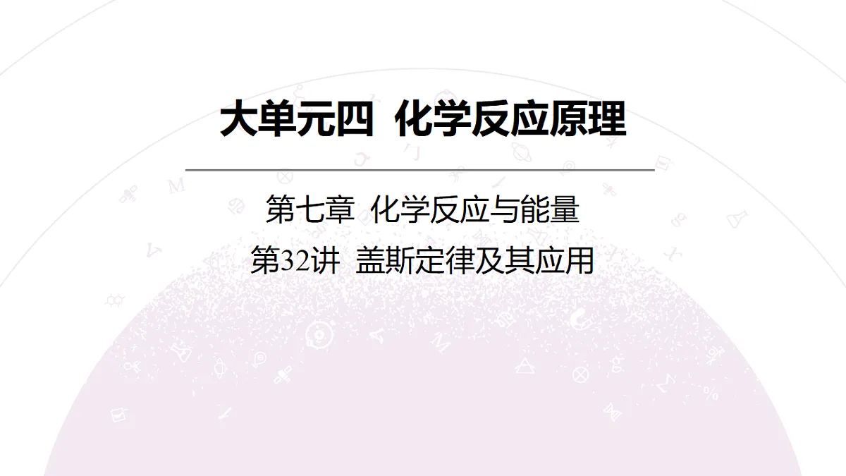 18189929第3页