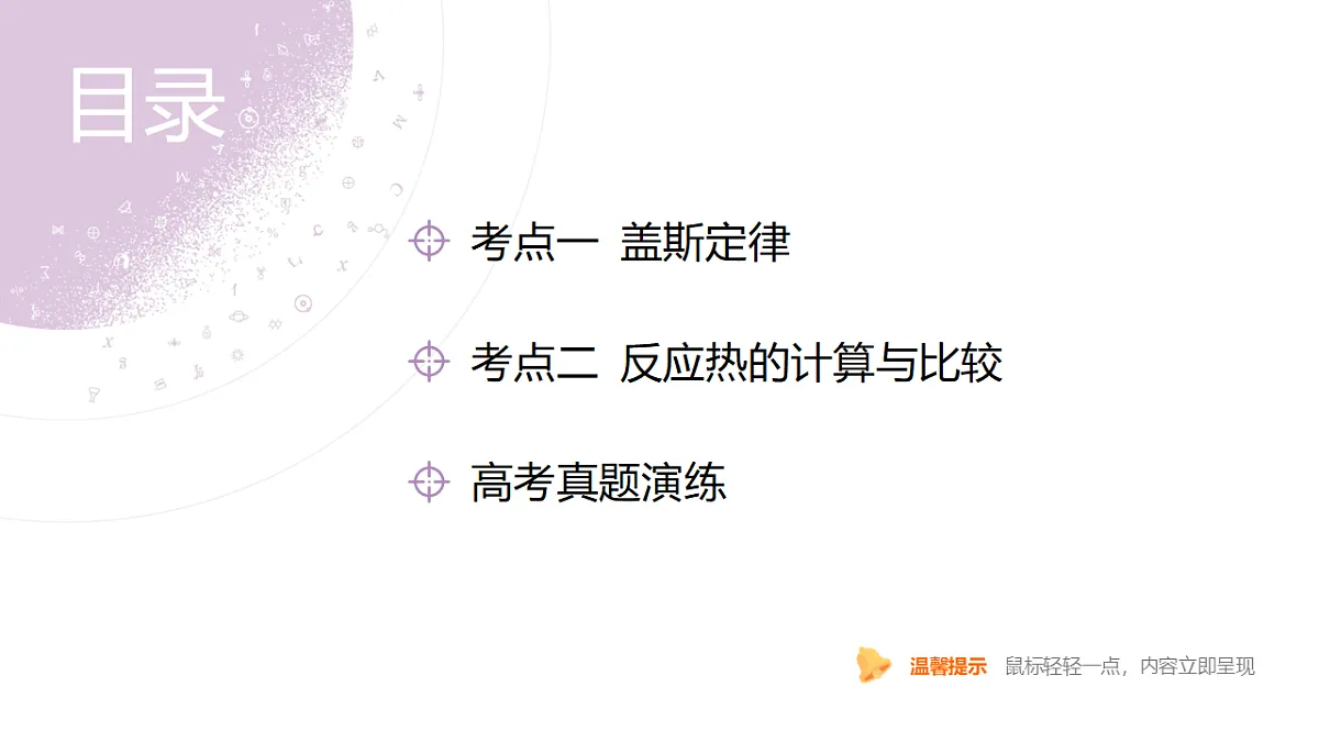 18189929第4页