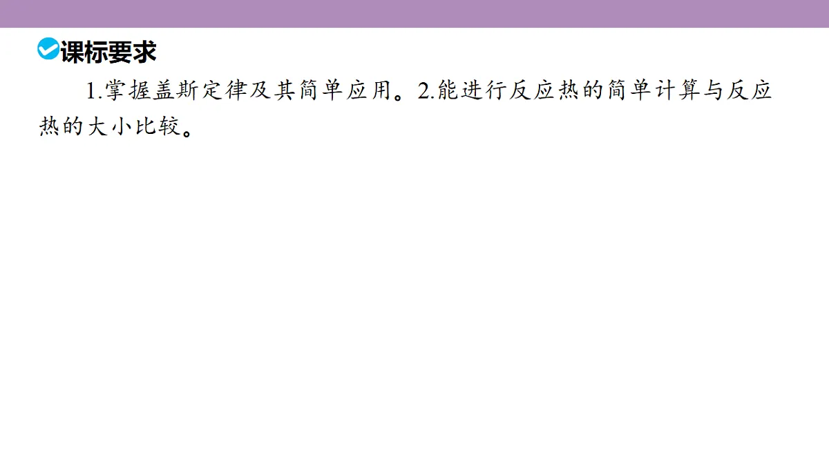 18189929第5页