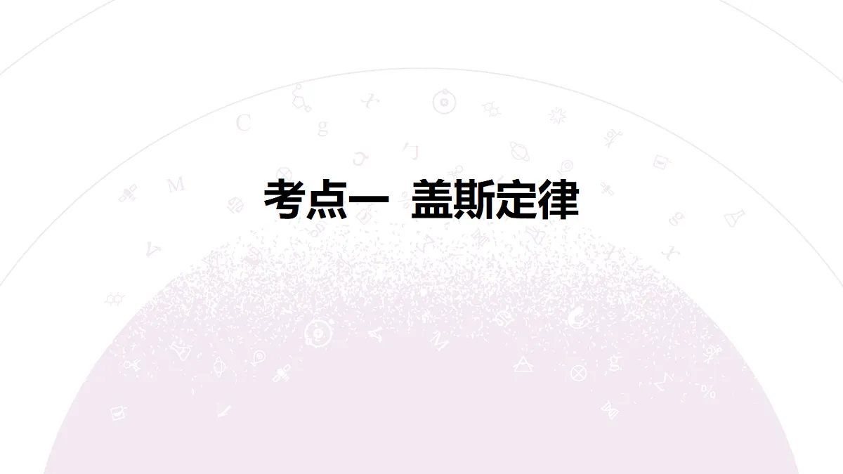 18189929第6页
