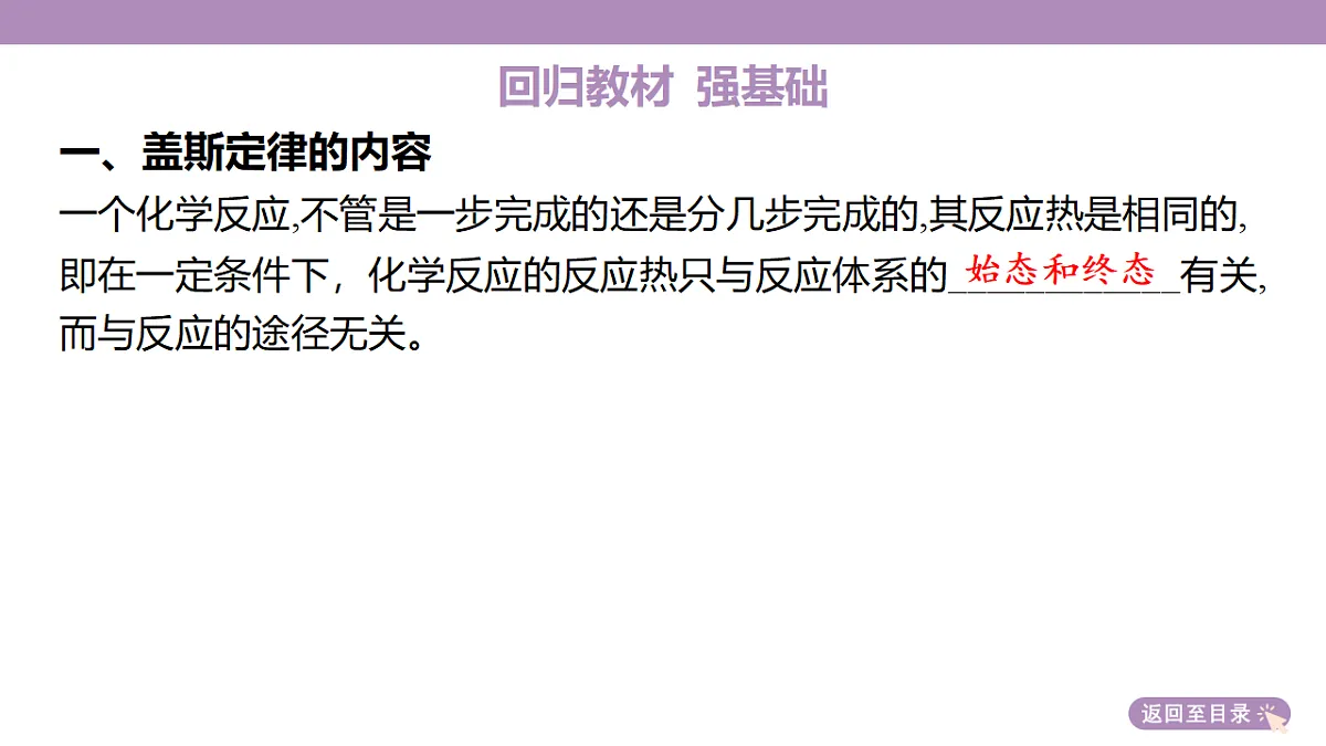 18189929第7页